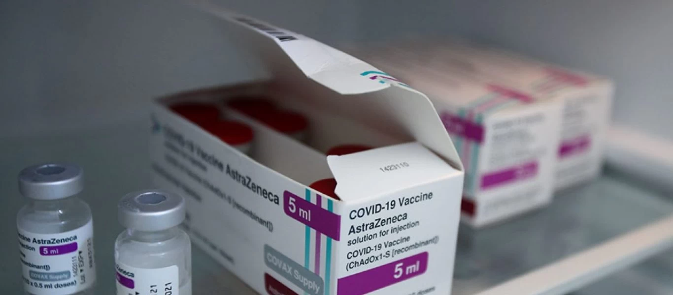 AstraZeneca: Συμφωνία με την ΕΕ για την παράδοση των υπόλοιπων 200 εκατ. δόσεων